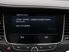 2020款 20T CVT豪华型