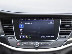 威朗Pro 2020款 20T CVT旗舰型