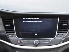威朗Pro 2020款 20T CVT旗舰型