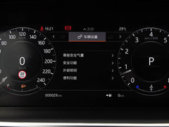 2020款 3.0 L6 HSE DYNAMIC
