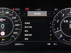 2020款 5.0 SC V8 SVR