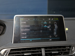 2020款 1.6T PHEV 三擎版
