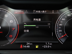 2019款 55 TFSI 豪华动感型