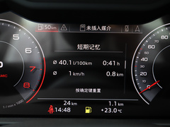 2019款 55 TFSI 豪华动感型
