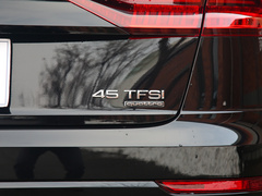 2019款 45 TFSI 甄选动感型 