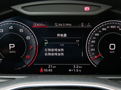 2019款 45 TFSI 甄选动感型 