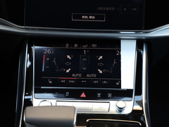 2019款 45 TFSI 豪华致雅型 