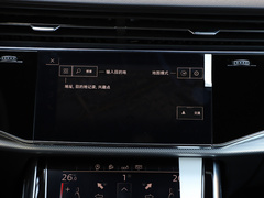 2019款 45 TFSI 豪华致雅型 