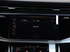 2019款 45 TFSI 豪华致雅型 