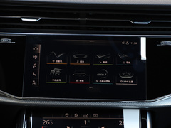 2019款 45 TFSI 豪华致雅型 