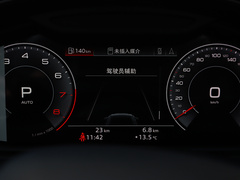 2019款 45 TFSI 豪华致雅型 