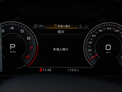 2019款 45 TFSI 豪华致雅型 