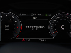 2019款 45 TFSI 豪华致雅型 