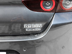 2020款 2.0L 自动质豪版