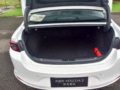 2020款 2.0L 自动质豪版