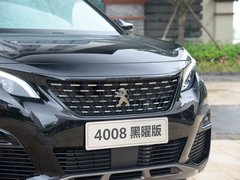 2019款 360THP BLACKPACK黑曜版