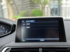 2019款 360THP BLACKPACK黑曜版