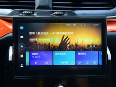 2019款 1.5GDIT Pro版 国VI