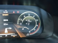 2019款 1.5GDIT Pro版 国VI