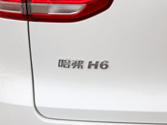 2020款 1.5GDIT 自动铂金冠军版
