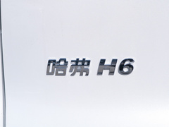 2020款 1.5GDIT 自动铂金豪华版