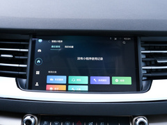 2020款 1.5GDIT 自动铂金豪华版
