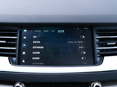 2020款 1.5GDIT 自动铂金豪华版