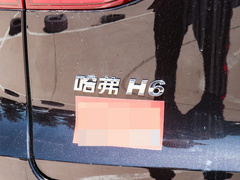 2020款 1.5GDIT 自动铂金超豪版