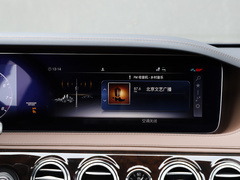 2019款 S 350 L 尊贵型 臻藏版