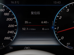 2019款 S 350 L 豪华型 臻藏版