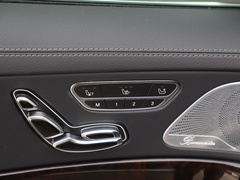 2019款 S 350 L 豪华型 臻藏版