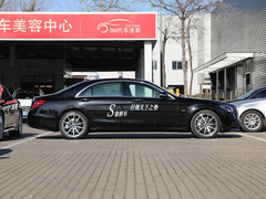 2019款 S 450 L 4MATIC 臻藏版