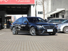 2019款 S 450 L 4MATIC 臻藏版