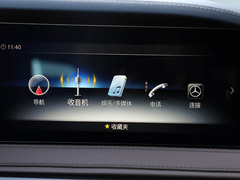 2019款 S 450 L 4MATIC 臻藏版