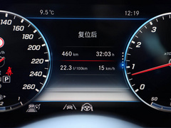 2019款 S 450 L 4MATIC 臻藏版