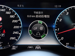 2019款 S 450 L 4MATIC 臻藏版
