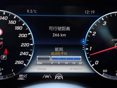2019款 S 450 L 4MATIC 臻藏版