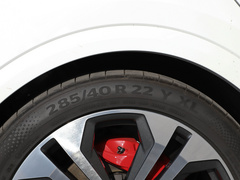 2019款 55 TFSI 至尊限量版