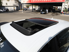 2019款 55 TFSI 至尊限量版