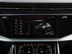 2019款 55 TFSI 至尊限量版