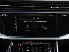 2019款 55 TFSI 至尊限量版