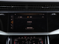 2019款 55 TFSI 至尊限量版