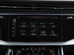 2019款 55 TFSI 至尊限量版