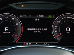 2019款 55 TFSI 至尊限量版