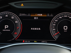 2019款 55 TFSI 至尊限量版