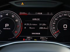 2019款 55 TFSI 至尊限量版