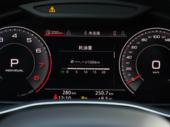 2019款 55 TFSI 至尊限量版