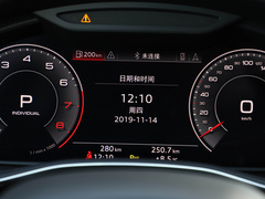 2019款 55 TFSI 至尊限量版