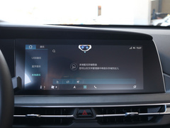 2020款 1.5T 手动豪华型