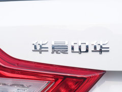 2020款 1.6L 手动智能星空版
